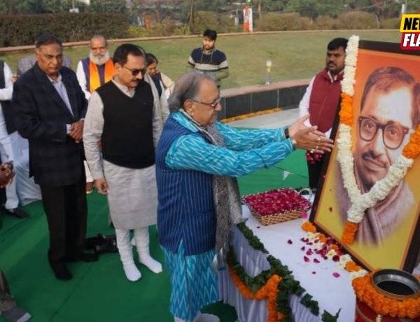 पं. दीन दयाल उपाध्याय की पुण्य तिथि को दिल्ली भाजपा ने समर्पण दिवस के रूप में मनाया