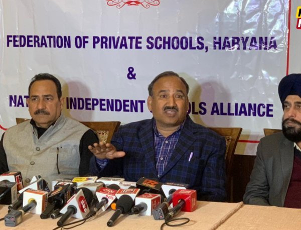 राष्ट्रीय शिक्षा नीति पर देश और प्रदेश के शिक्षाविद्व और सरकारी अधिकारी  19 फरवरी को करेंगे मंथन : Kulbhushan Sharma