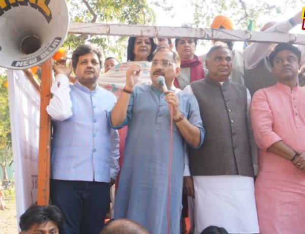 BJP Protest In Delhi Outside Sonia Gandhi's Home In Response To The Congress Leader's Disparaging Remarks On Shri Narendra Modi's Father