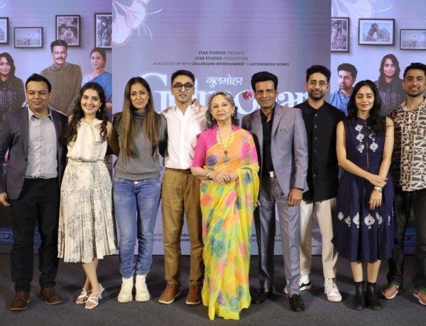 मनोज बाजपेयी की फिल्म 'गुलमोहर' अगले महीने डिज्नी प्लस हॉटस्टार पर रिलीज होगी