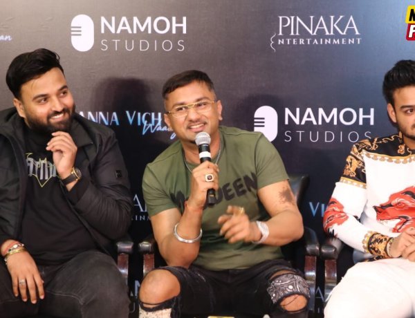 Yo Yo Honey Singh Launched His New Song ‘Kanna Vich Waaliyan’ With Singer Hommie Dilliwala