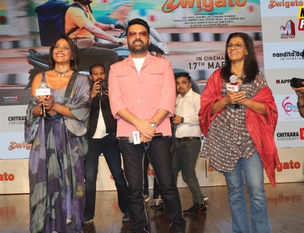 Kapil Sharma, Shahana Goswami, and Director Nandita Das Are Greeted Warmly At Chitkara University For Zwigato Movie Promotion