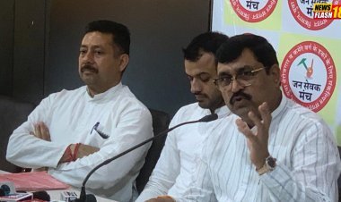 हरियाणा के किसान बैंकों, बीमा कंपनियों की मनमानी से परेशान: बलराज कुंडू