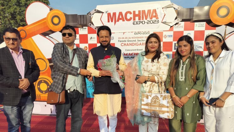 MSME Seminar At MACHMA Expo Spotlighted Diverse Schemes, Offering Insights Into Valuable Opportunities For Businesses