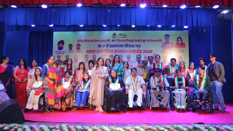 Bharat Ratna Gaurav Samman Samaroh 2026: Police Mitra Foundation Trust Celebrates 7th Foundation Day In Delhi