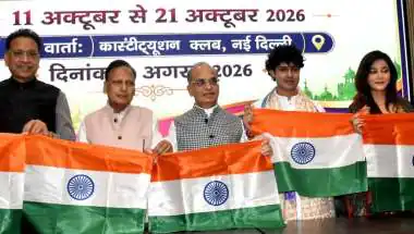 Shri Ramlila Mahasangh Issues Warning To The makers of 'Ramayana'