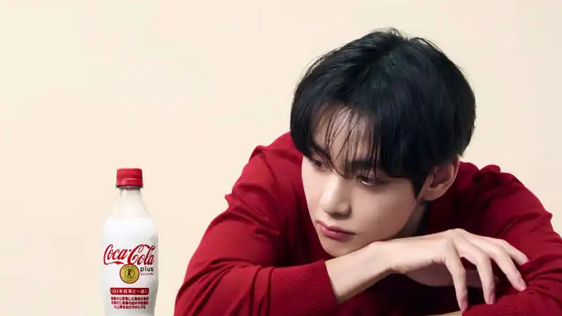 Kim Taehyung x Coca-Cola Japan: Campaign Sparks Massive Buzz